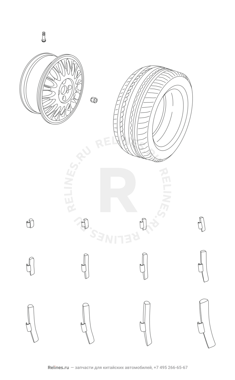 Запчасти Chery Eastar Поколение I (2003)  — Колесные диски алюминиевые (литые) и шины (1) — схема