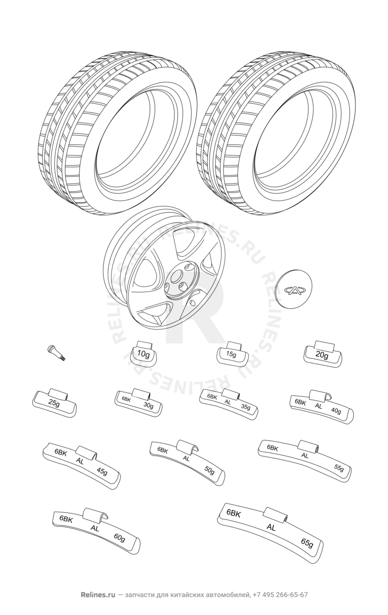 Запчасти Chery CrossEastar Поколение I (2006)  — Колесные диски алюминиевые (литые) и шины (2) — схема