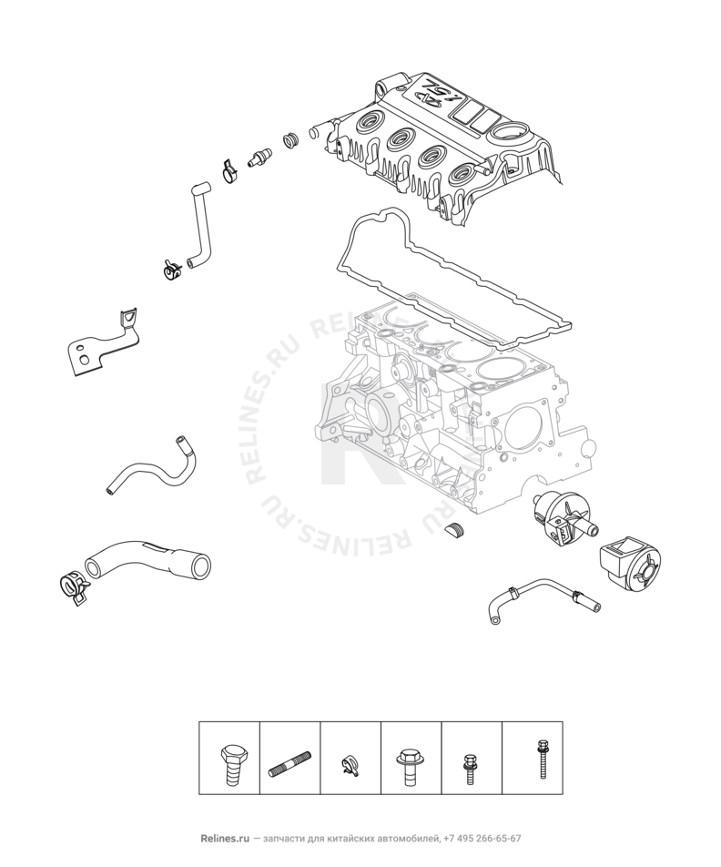 Запчасти Chery Tiggo 2 Поколение I (2016)  — Крышка клапанная — схема
