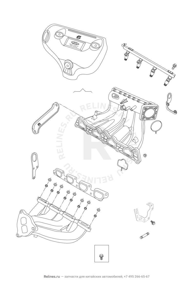 Запчасти Chery Tiggo 2 Поколение I (2016)  — Впускной и выпускной коллекторы, прокладки — схема