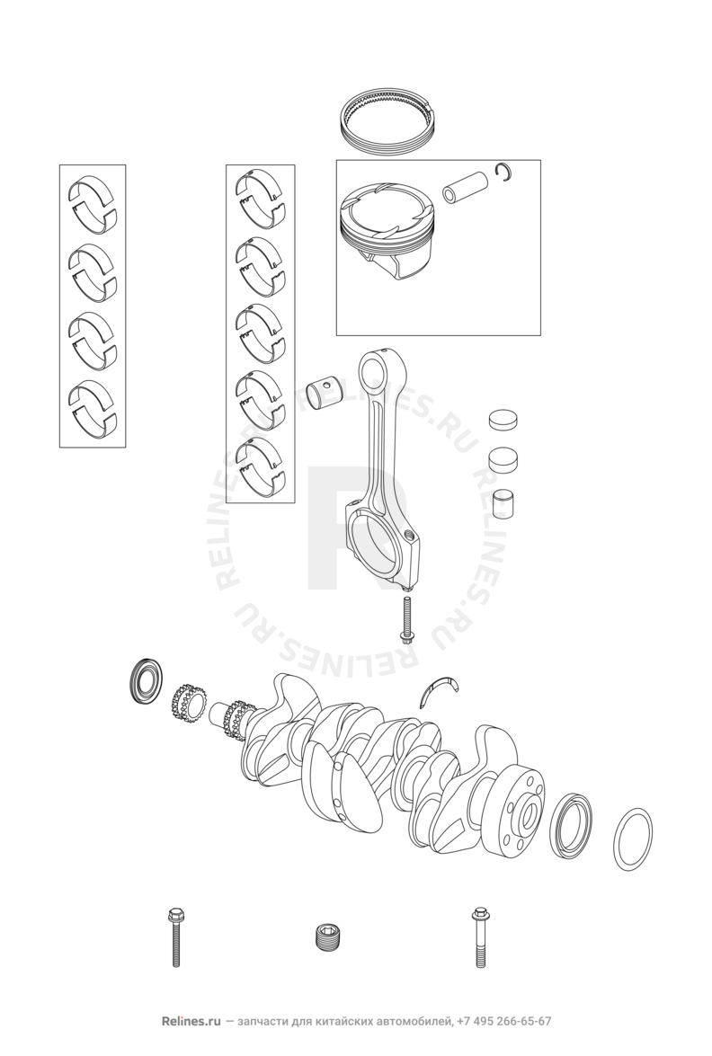 Коленчатый вал, поршень и шатуны Chery M11/M12 — схема