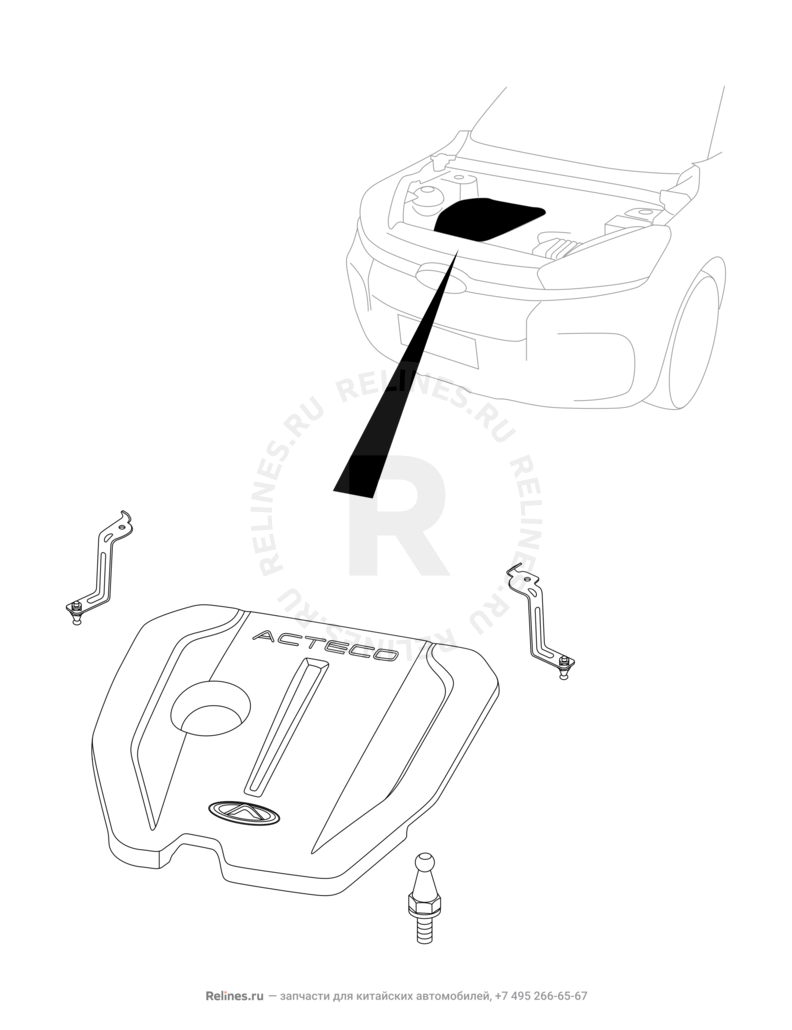 Запчасти Chery Tiggo 4 Поколение I — рестайлинг (2018)  — Плита верхняя (декоративная крышка) двигателя (2) — схема