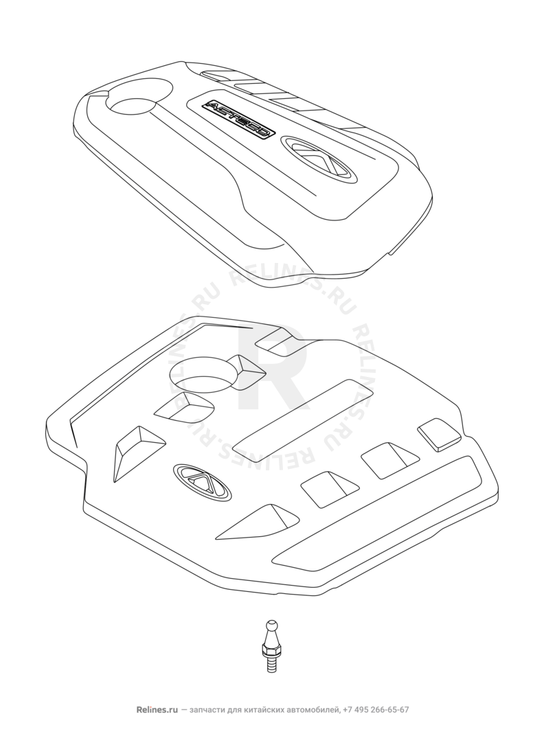 Запчасти Chery Tiggo 4 Поколение I — рестайлинг (2018)  — Плита верхняя (декоративная крышка) двигателя (3) — схема