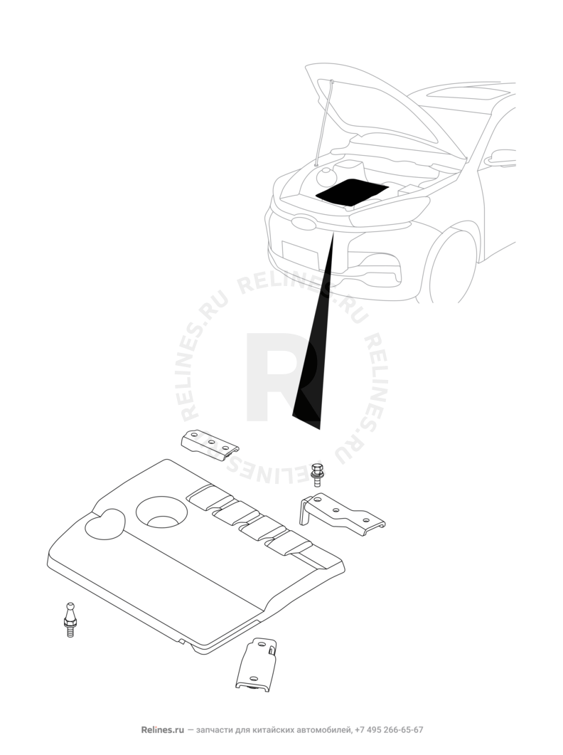 Запчасти Chery Tiggo 7 Pro Max Поколение I (2022)  — Плита верхняя (декоративная крышка) двигателя (2) — схема