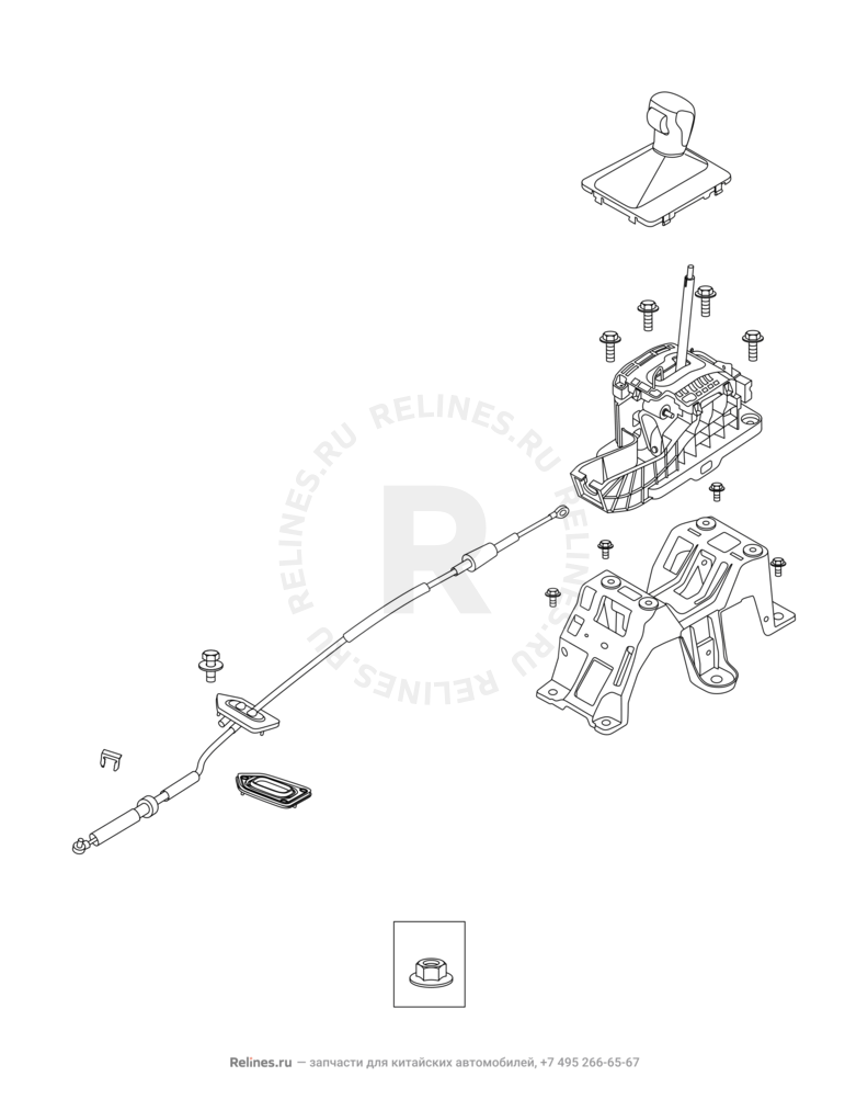 Запчасти Chery Tiggo 8 Поколение I (2018)  — Система переключения передач (1) — схема