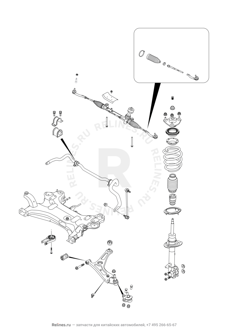 Запчасти Chery Tiggo 7 Pro Поколение I (2020)  — Передняя подвеска (1) — схема