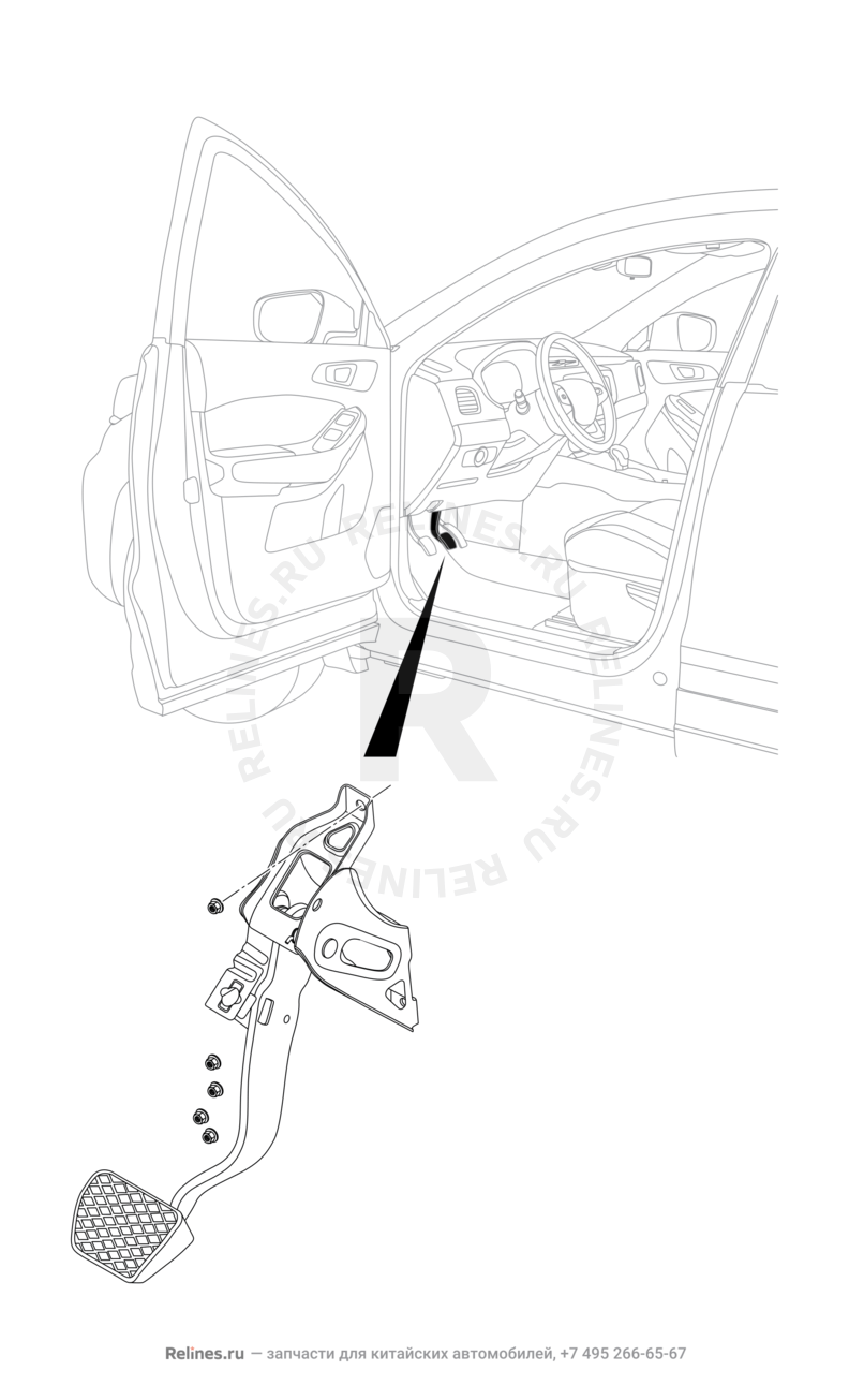 Запчасти Chery Tiggo 4 Поколение I — рестайлинг (2018)  — Педаль тормоза (1) — схема