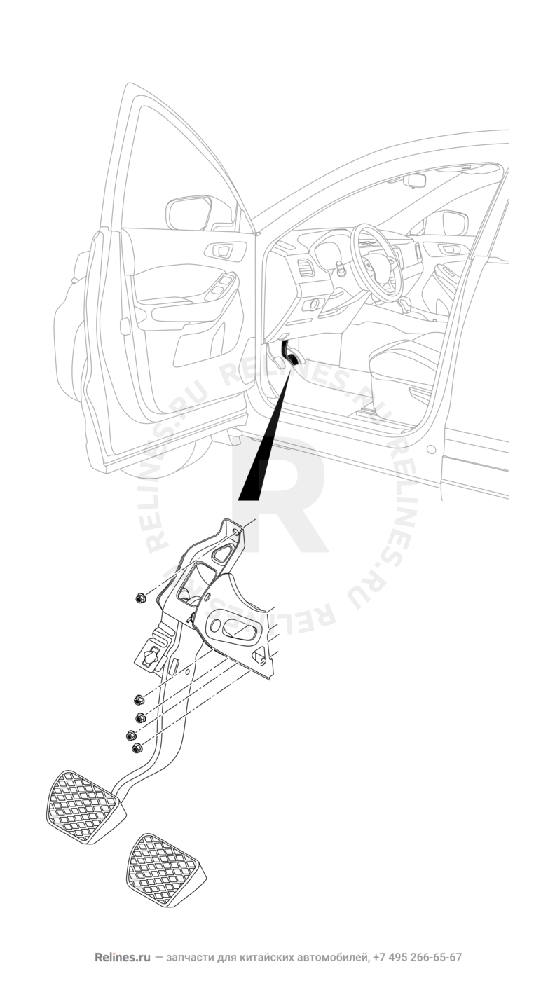 Запчасти Chery Tiggo 4 Pro Поколение I (2021)  — Педаль тормоза (1) — схема