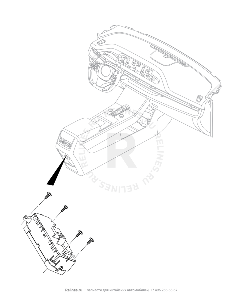 Запчасти Chery Tiggo 8 Pro Max Поколение I (2022)  — Блок управления отопителем и кондиционером (2) — схема