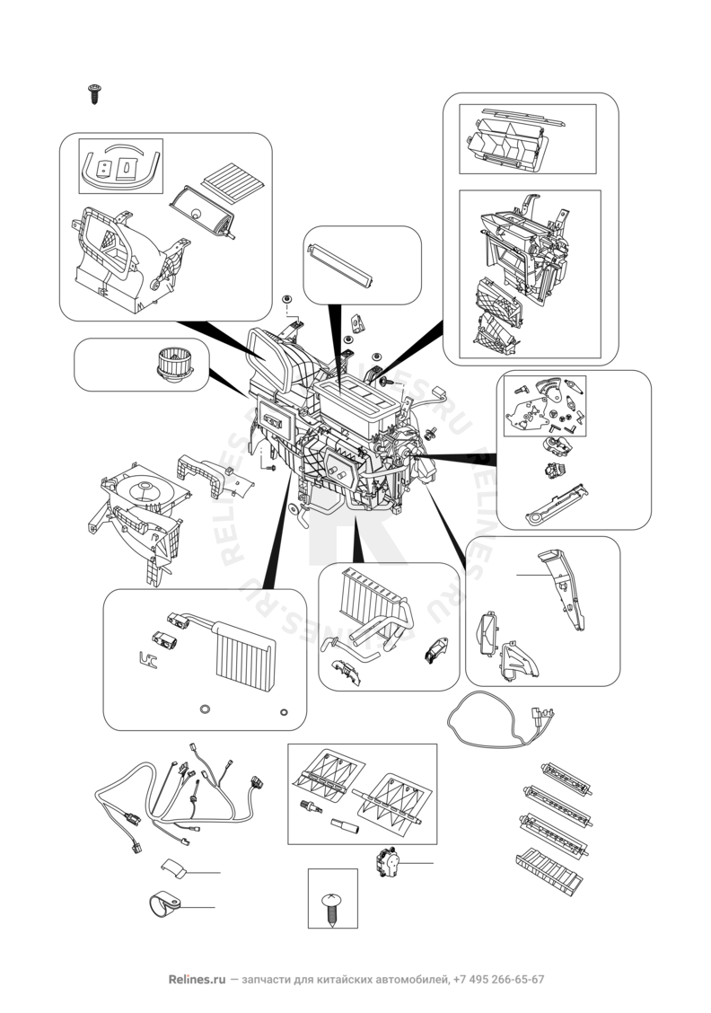 Запчасти Chery Tiggo 4 Поколение I — рестайлинг (2018)  — Система кондиционирования (8) — схема