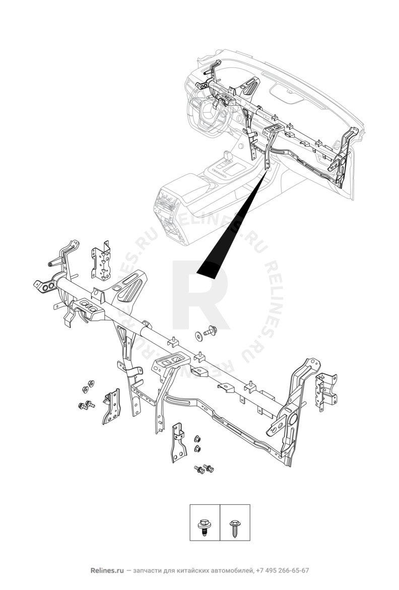 Запчасти Chery Tiggo 8 Pro Max Поколение I (2022)  — Рама передней панели (торпедо) (1) — схема