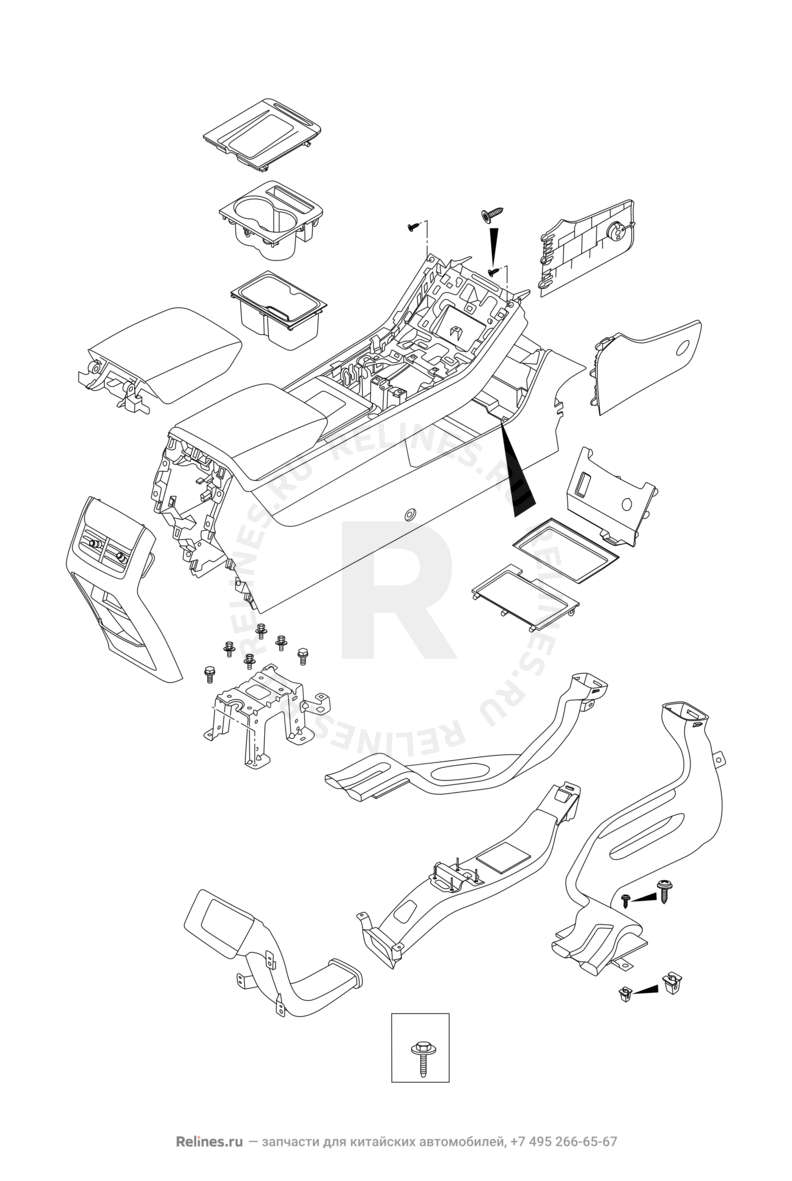 Запчасти Chery Tiggo 8 Pro Max Поколение I (2022)  — Центральный тоннель (консоль) (4) — схема