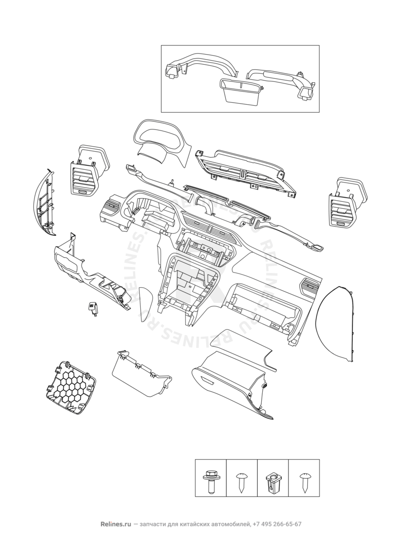 Запчасти Chery Tiggo 3 Поколение I (2014)  — Передняя панель (торпедо) — схема