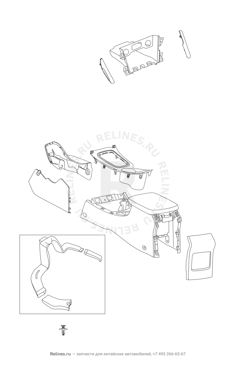 Запчасти Chery Tiggo 3 Поколение I (2014)  — Центральный тоннель (консоль) — схема
