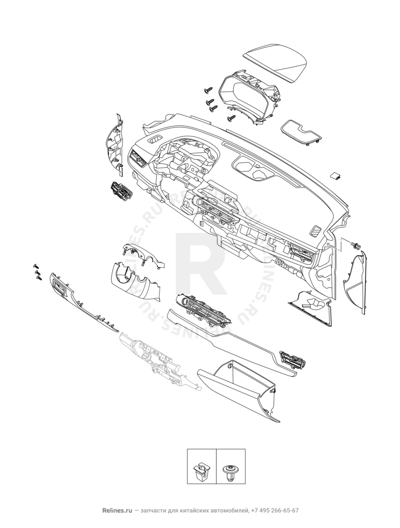 Запчасти Chery Tiggo 7 Pro Поколение I (2020)  — Передняя панель (торпедо) (1) — схема