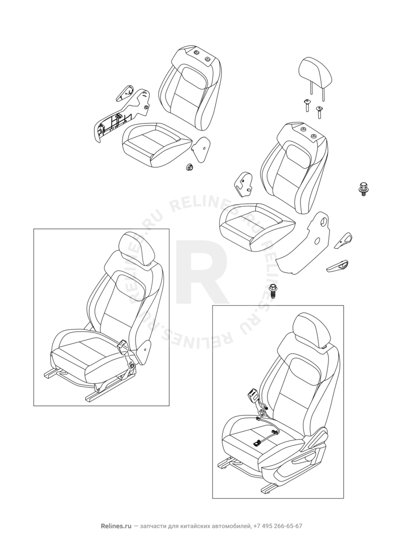 Запчасти Chery Tiggo 4 Поколение I — рестайлинг (2018)  — Передние сиденья (1) — схема