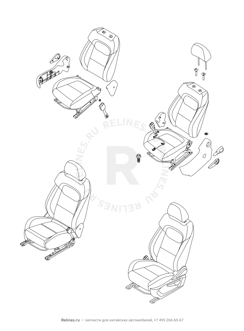 Запчасти Chery Tiggo 4 Поколение I — рестайлинг (2018)  — Передние сиденья (2) — схема