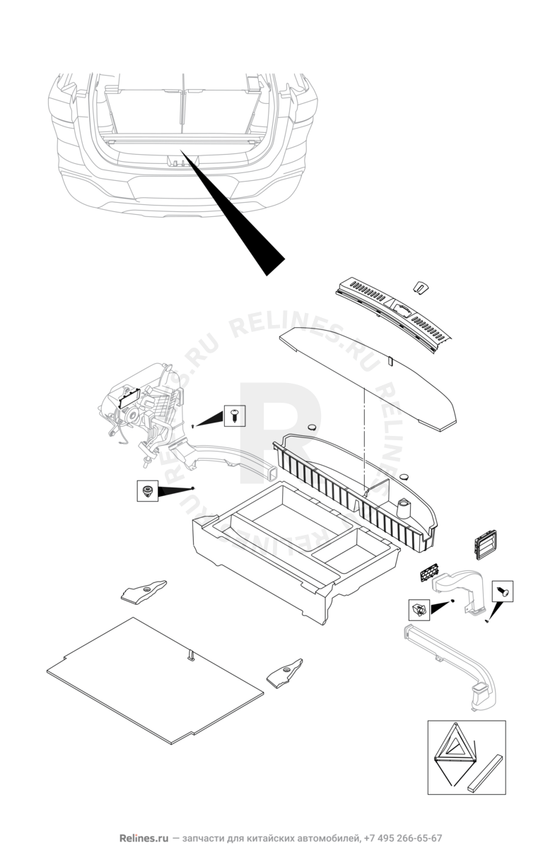 Запчасти Chery Tiggo 8 Поколение I (2018)  — Обшивка багажного отсека (багажника) (3) — схема