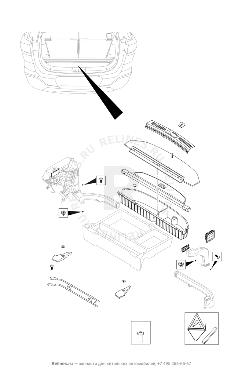 Запчасти Chery Tiggo 8 Pro Поколение I (2020)  — Обшивка багажного отсека (багажника) (2) — схема