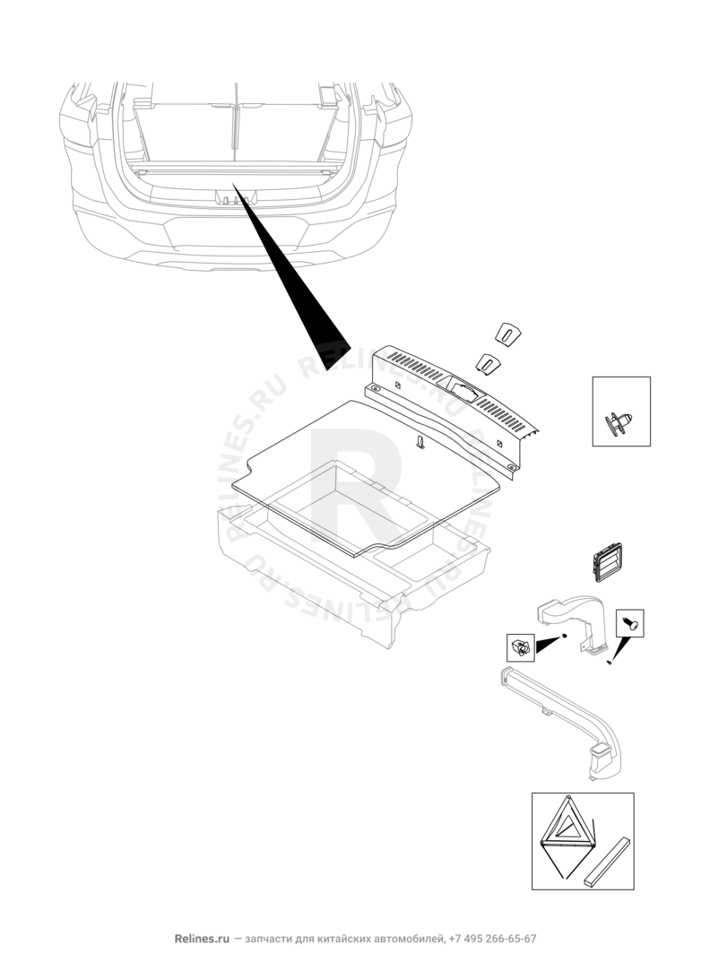 Запчасти Chery Tiggo 7 Pro Поколение I (2020)  — Обшивка багажного отсека (багажника) (2) — схема