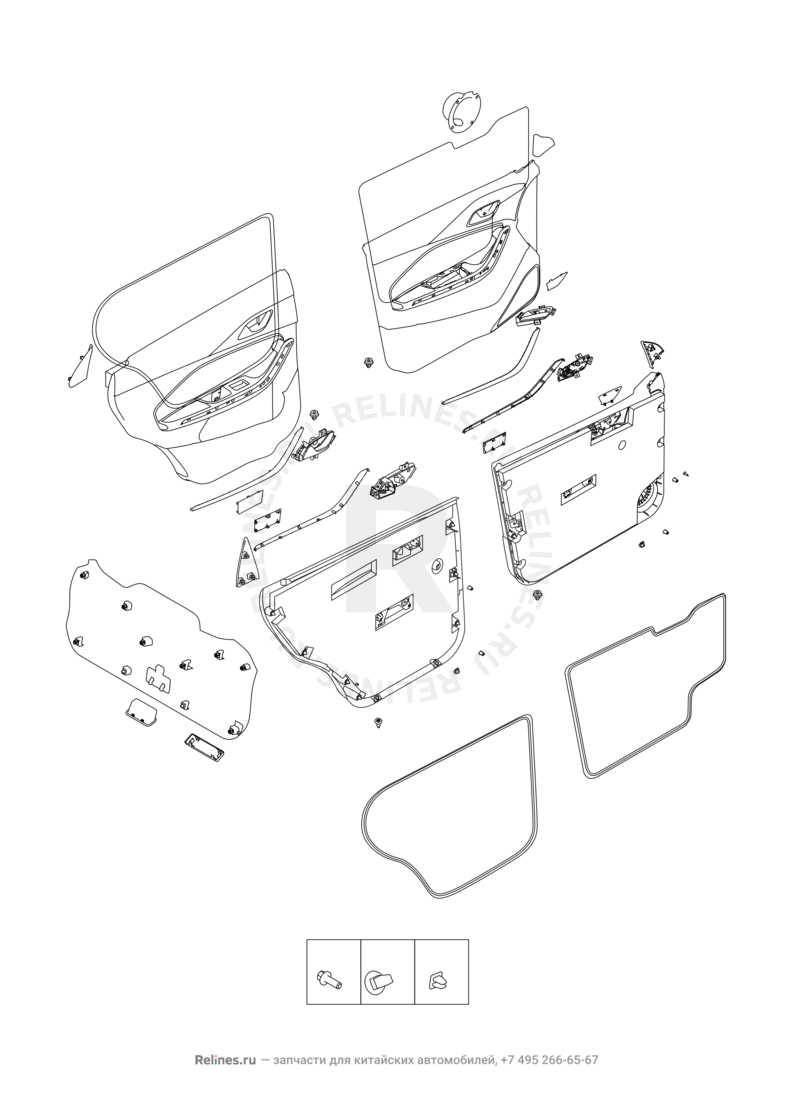 Запчасти Chery Tiggo 2 Pro Поколение I (2021)  — Обшивка дверей, ручки и накладки ручек (1) — схема