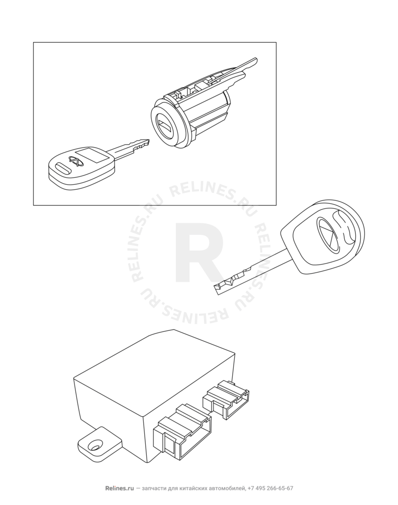 Запчасти Chery Tiggo 3 Поколение I (2014)  — Личинки замков, чип иммобилайзера, ключ заготовка — схема