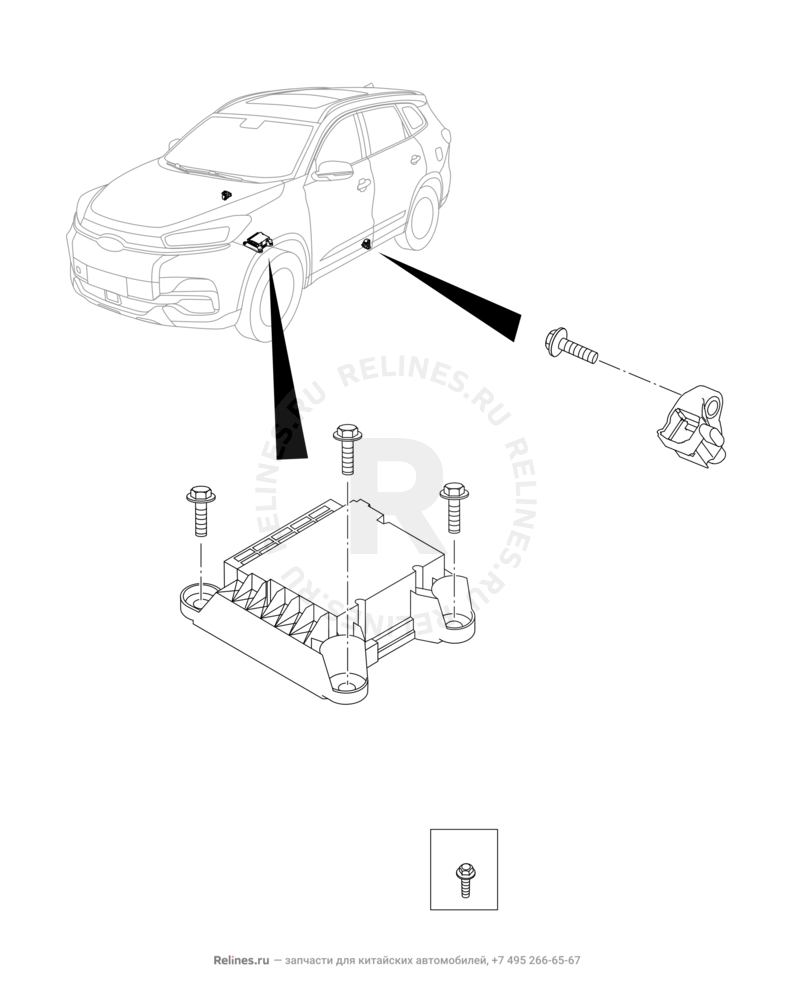 Запчасти Chery Tiggo 8 Поколение I (2018)  — Блок управления подушками безопасности (Airbag) — схема