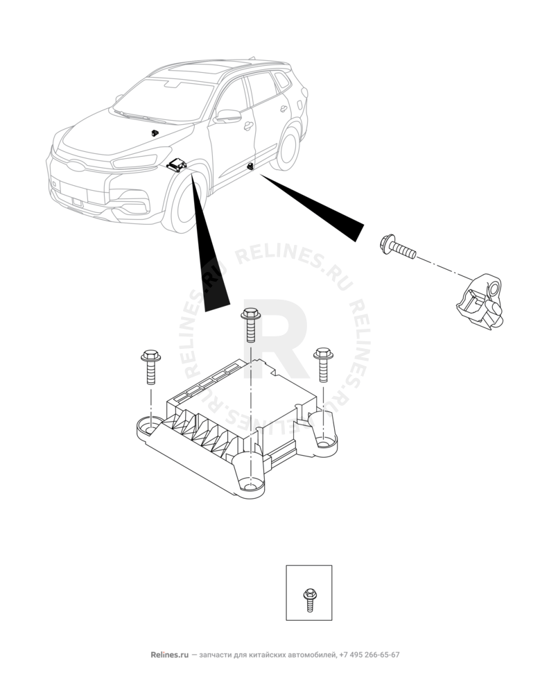 Запчасти Chery Tiggo 8 Поколение I (2018)  — Блок управления подушками безопасности (Airbag) (3) — схема