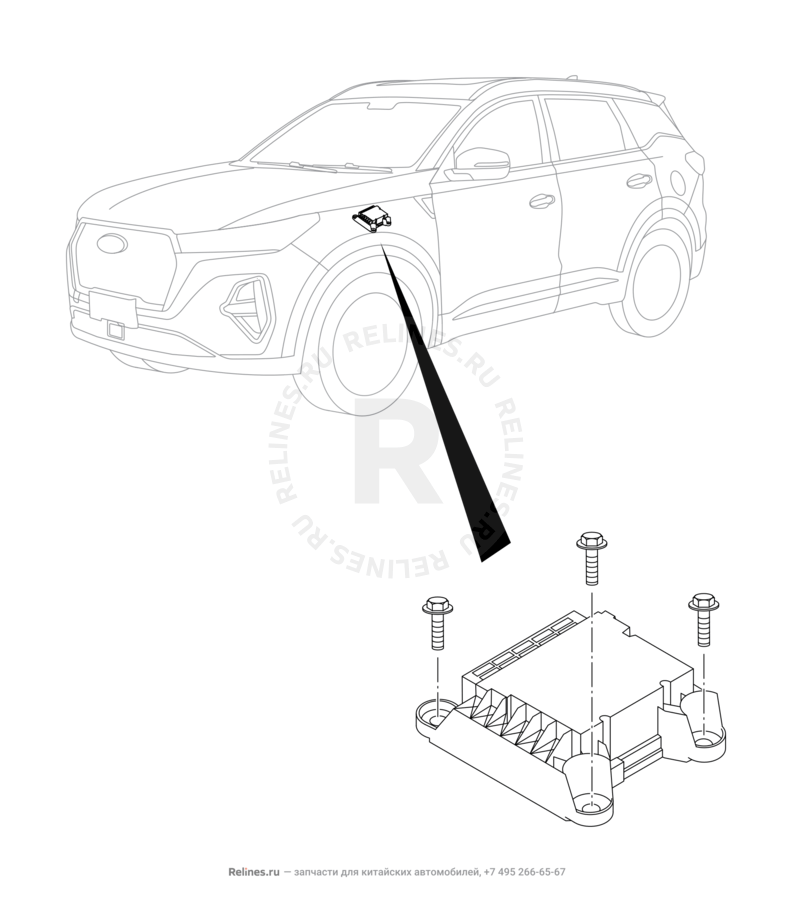 Запчасти Chery Tiggo 7 Pro Поколение I (2020)  — Блок управления подушками безопасности (Airbag) (3) — схема