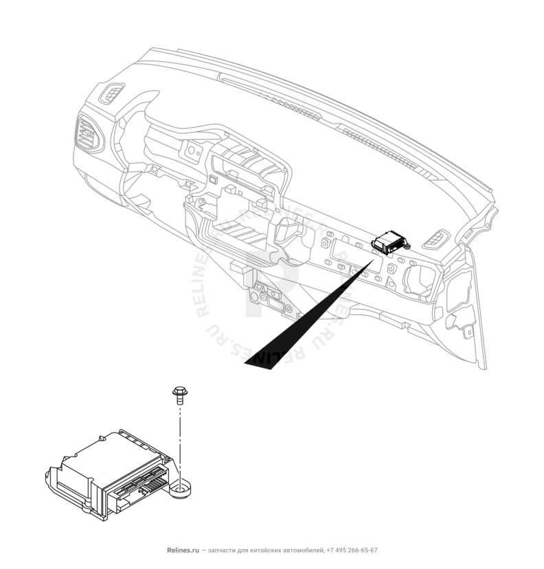 Запчасти Chery Tiggo 4 Поколение I — рестайлинг (2018)  — Блок управления подушками безопасности (Airbag) (1) — схема