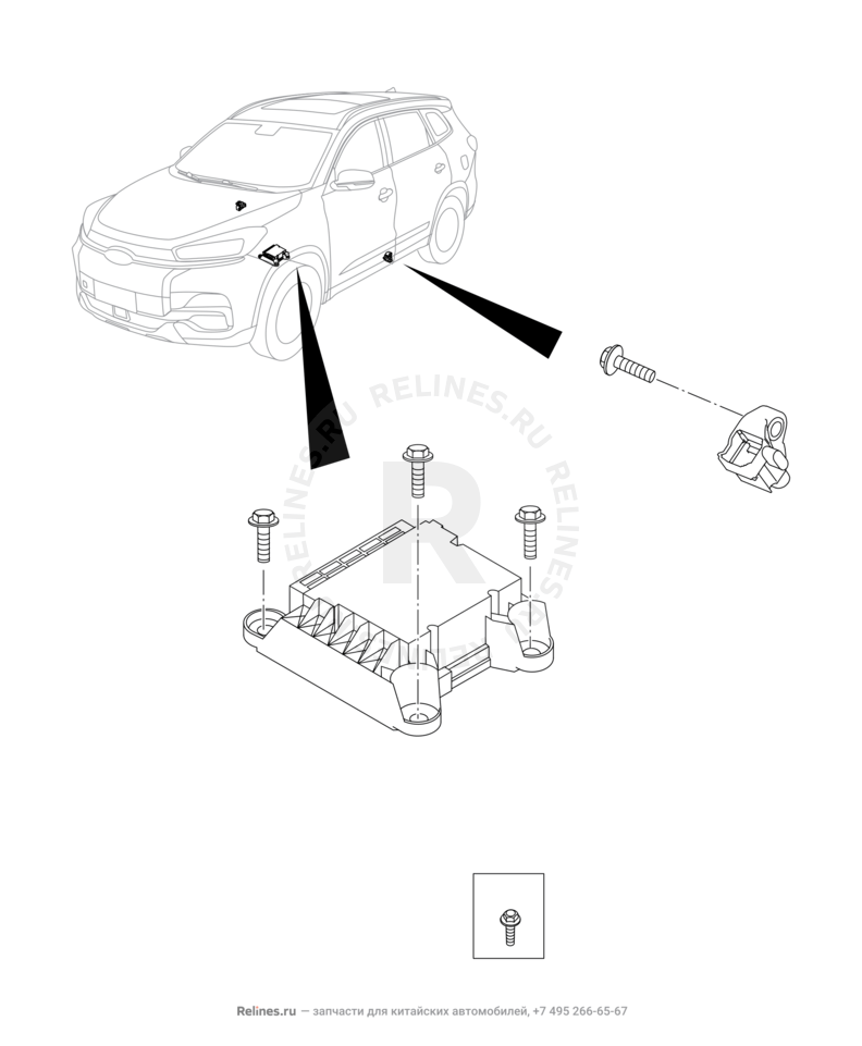 Запчасти Chery Tiggo 8 Pro Max Поколение I (2022)  — Блок управления подушками безопасности (Airbag) (2) — схема