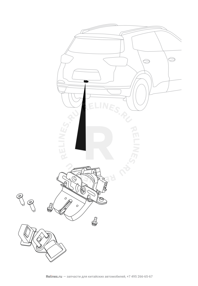 Запчасти Chery Tiggo 4 Поколение I — рестайлинг (2018)  — Замок 5-й двери (багажника) — схема