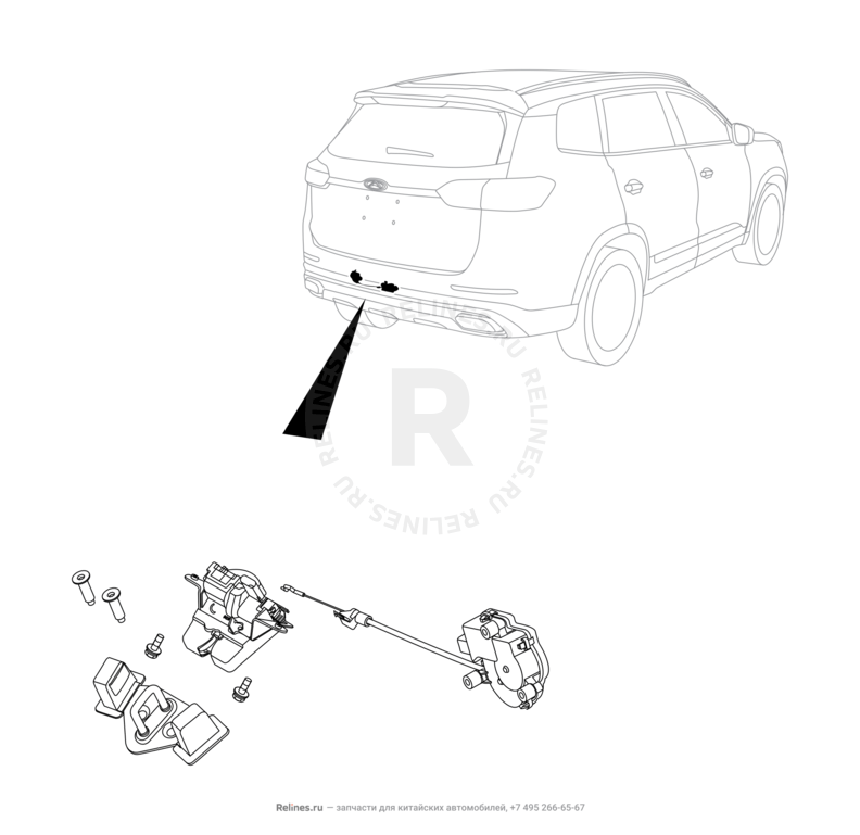 Запчасти Chery Tiggo 8 Pro Max Поколение I (2022)  — Замок 5-й двери (багажника) (1) — схема