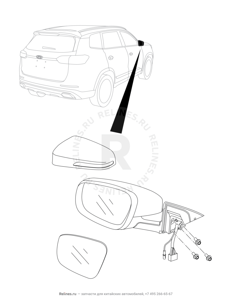 Запчасти Chery Tiggo 8 Pro Max Поколение I (2022)  — Зеркала боковые — схема