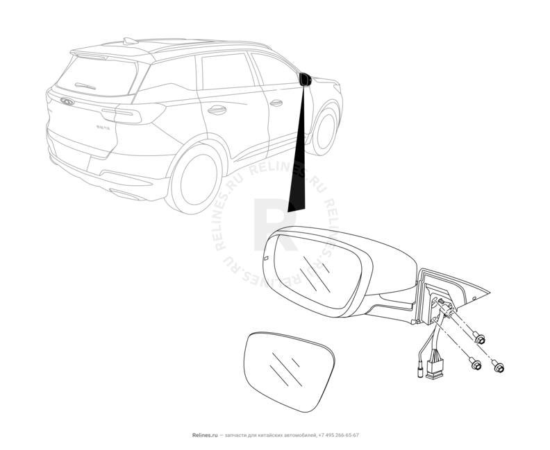 Запчасти Chery Tiggo 7 Pro Поколение I (2020)  — Зеркала боковые (1) — схема
