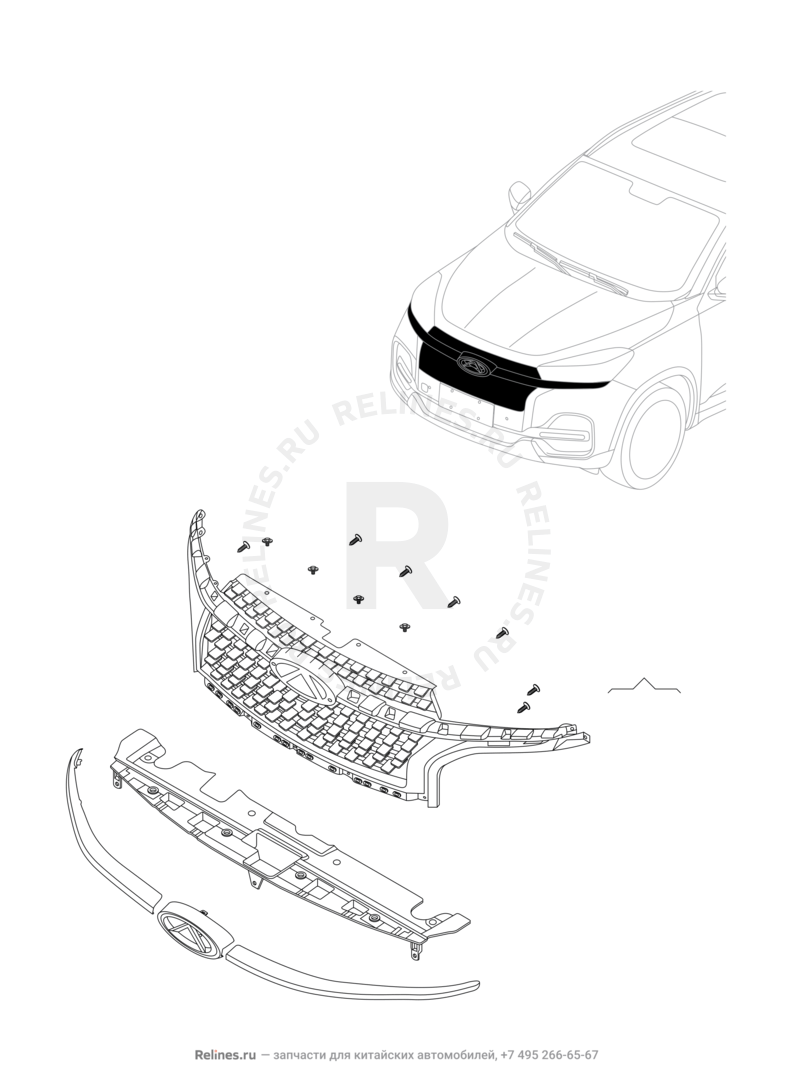 Запчасти Chery Tiggo 8 Поколение I (2018)  — Решетка радиатора (1) — схема