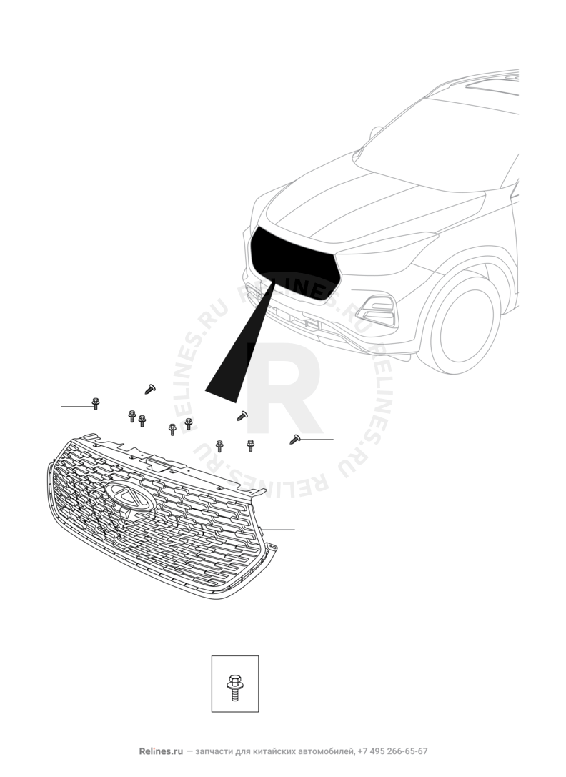 Запчасти Chery Tiggo 4 Pro Поколение I (2021)  — Решетка радиатора — схема