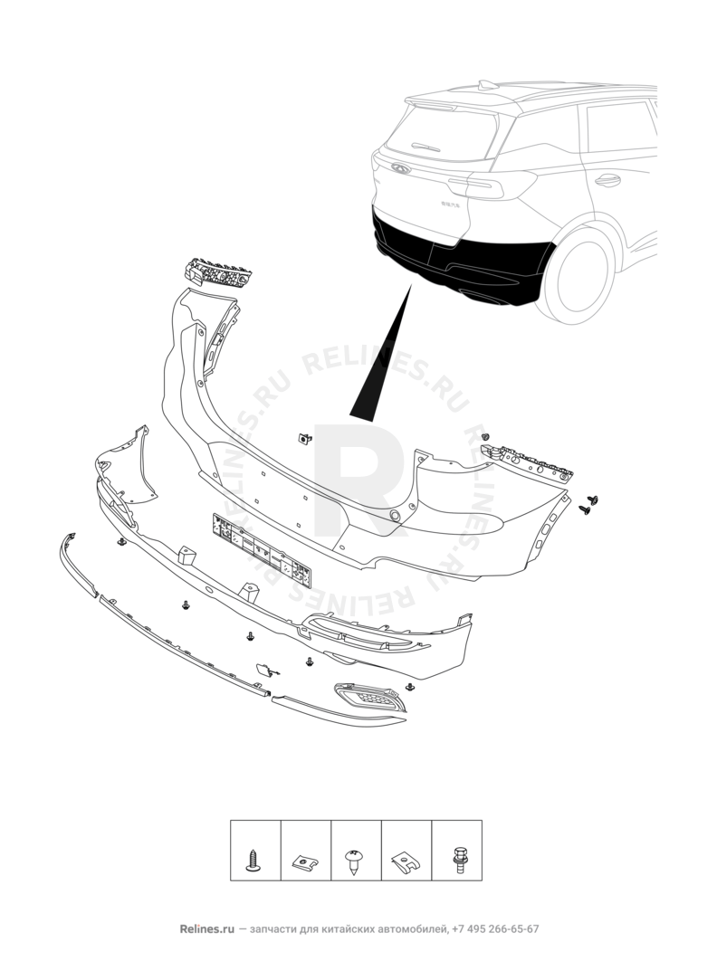 Запчасти Chery Tiggo 7 Pro Поколение I (2020)  — Задний бампер и другие детали задка (1) — схема