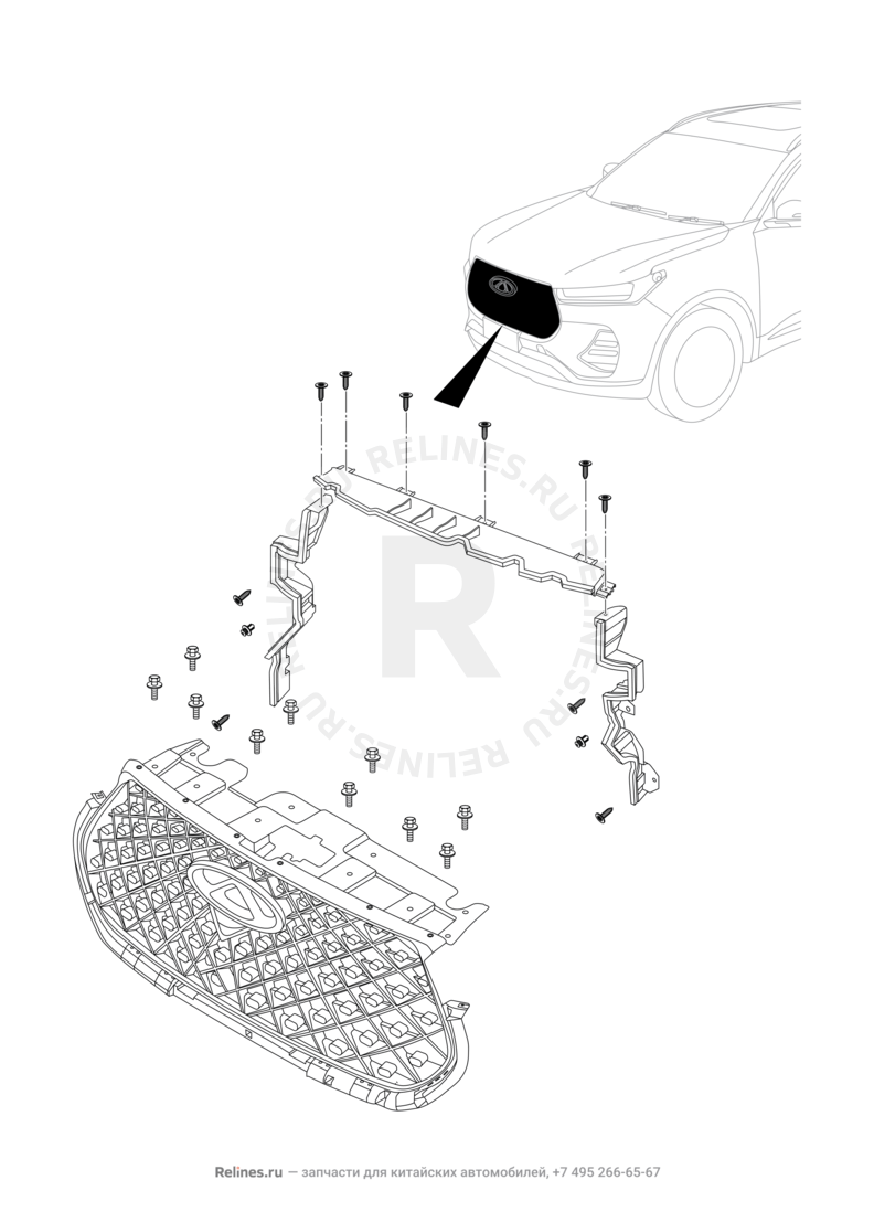 Запчасти Chery Tiggo 7 Pro Поколение I (2020)  — Решетка радиатора (1) — схема