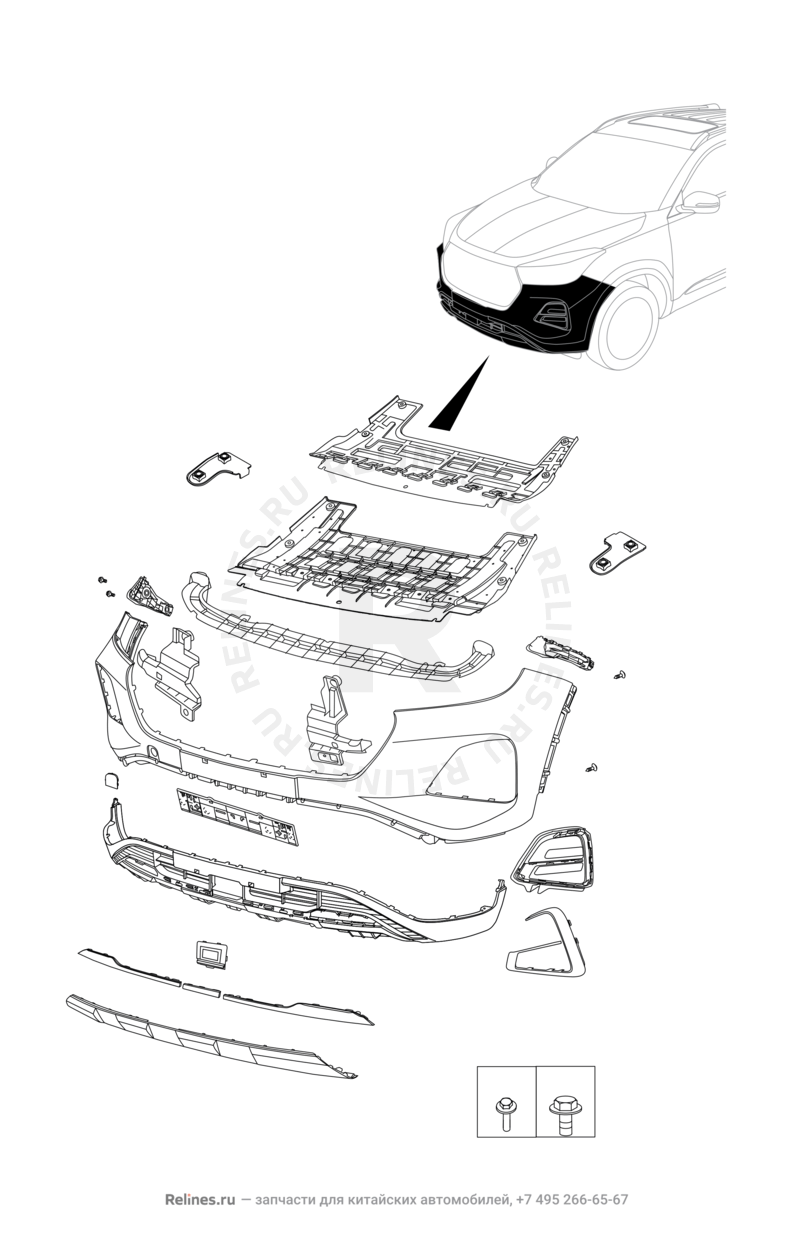 Запчасти Chery Tiggo 4 Pro Поколение I (2021)  — Передний бампер и другие детали фронтальной части (1) — схема