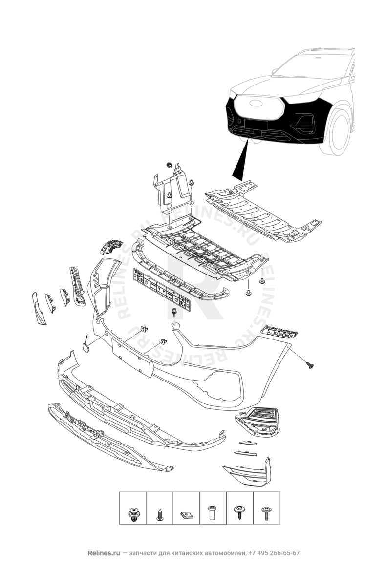 Запчасти Chery Tiggo 8 Pro Max Поколение I (2022)  — Передний бампер и другие детали фронтальной части (3) — схема