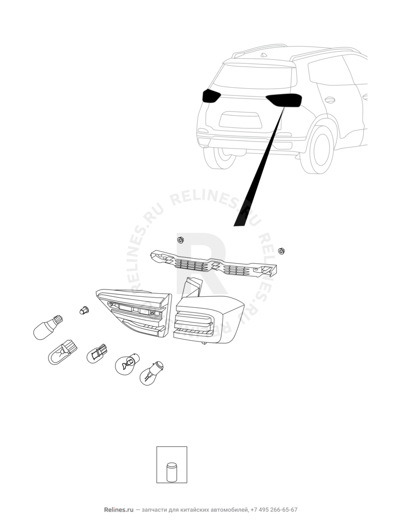 Запчасти Chery Tiggo 4 Pro Поколение I (2021)  — Фонари задние — схема