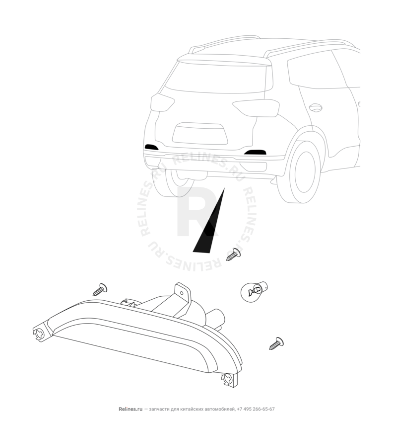 Запчасти Chery Tiggo 4 Pro Поколение I (2021)  — Задние противотуманные фонари — схема