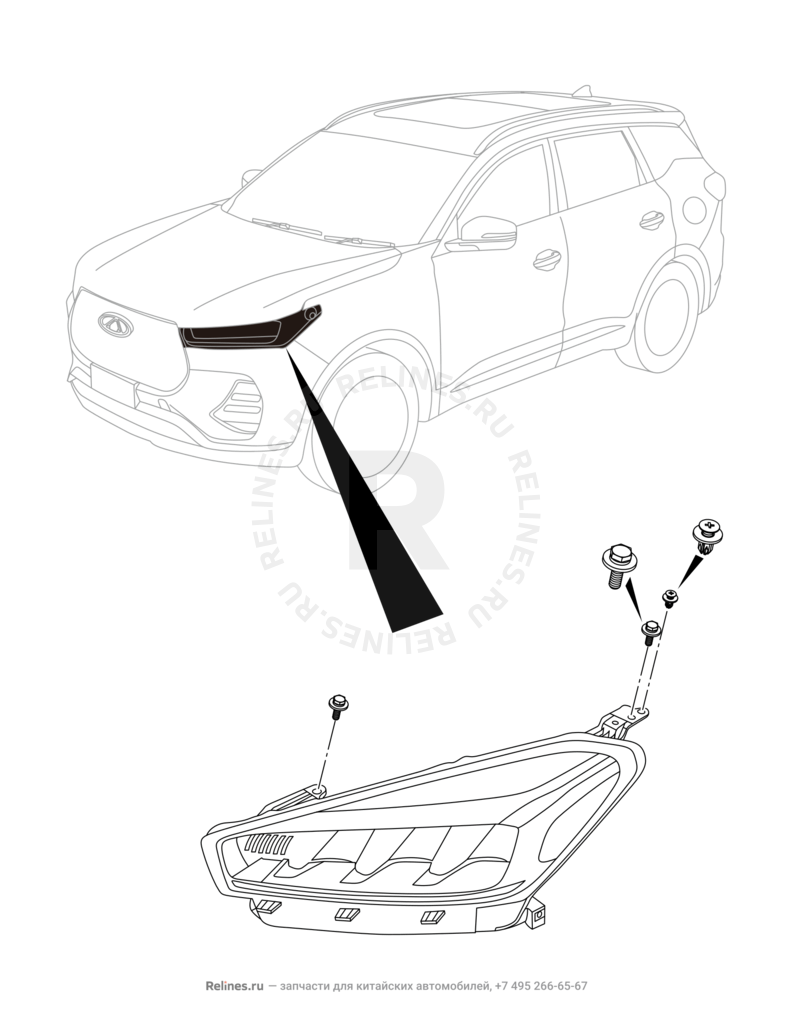 Запчасти Chery Tiggo 7 Pro Поколение I (2020)  — Фары передние — схема