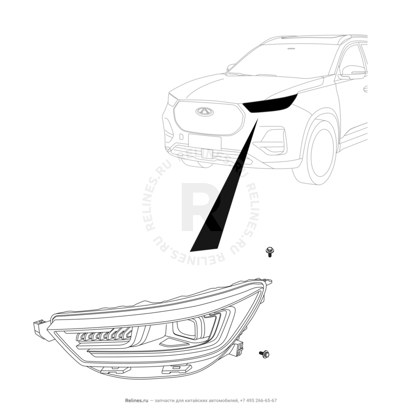 Запчасти Chery Tiggo 8 Pro Поколение I (2020)  — Фары передние — схема