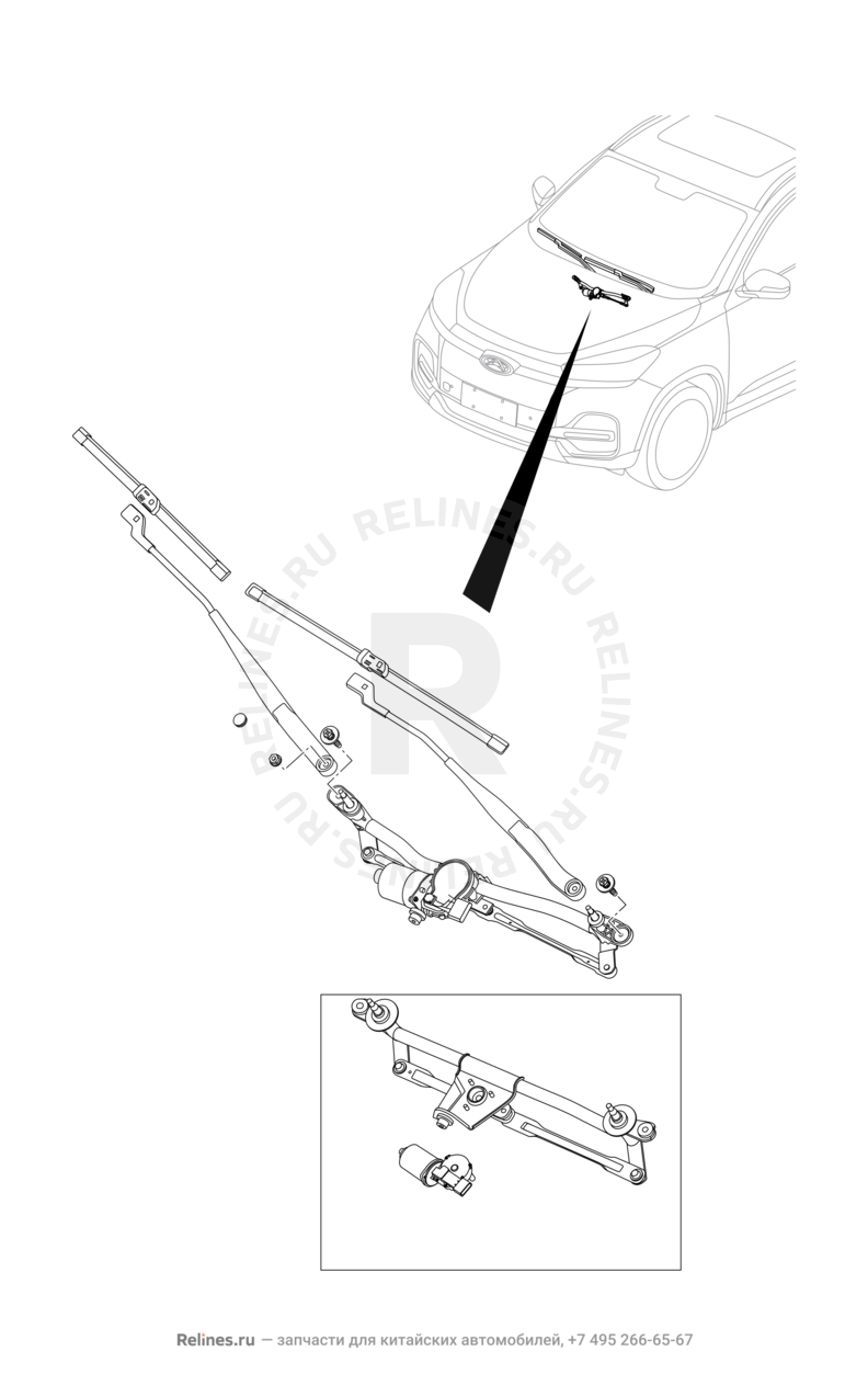 Запчасти Chery Tiggo 8 Поколение I (2018)  — Стеклоочистители и их составляющие (щетки, мотор и поводок) (1) — схема