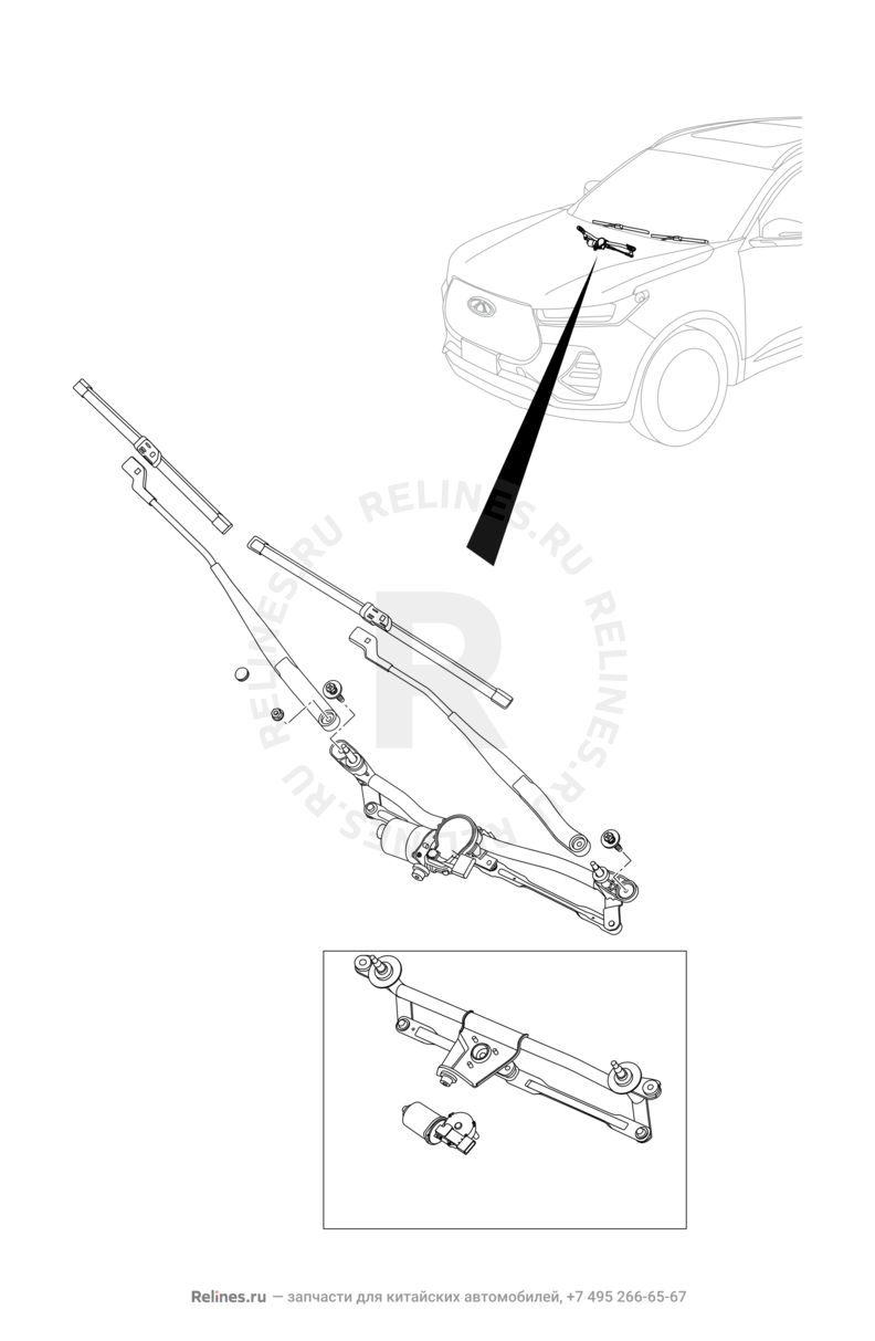 Запчасти Chery Tiggo 7 Pro Поколение I (2020)  — Стеклоочистители и их составляющие (щетки, мотор и поводок) (1) — схема