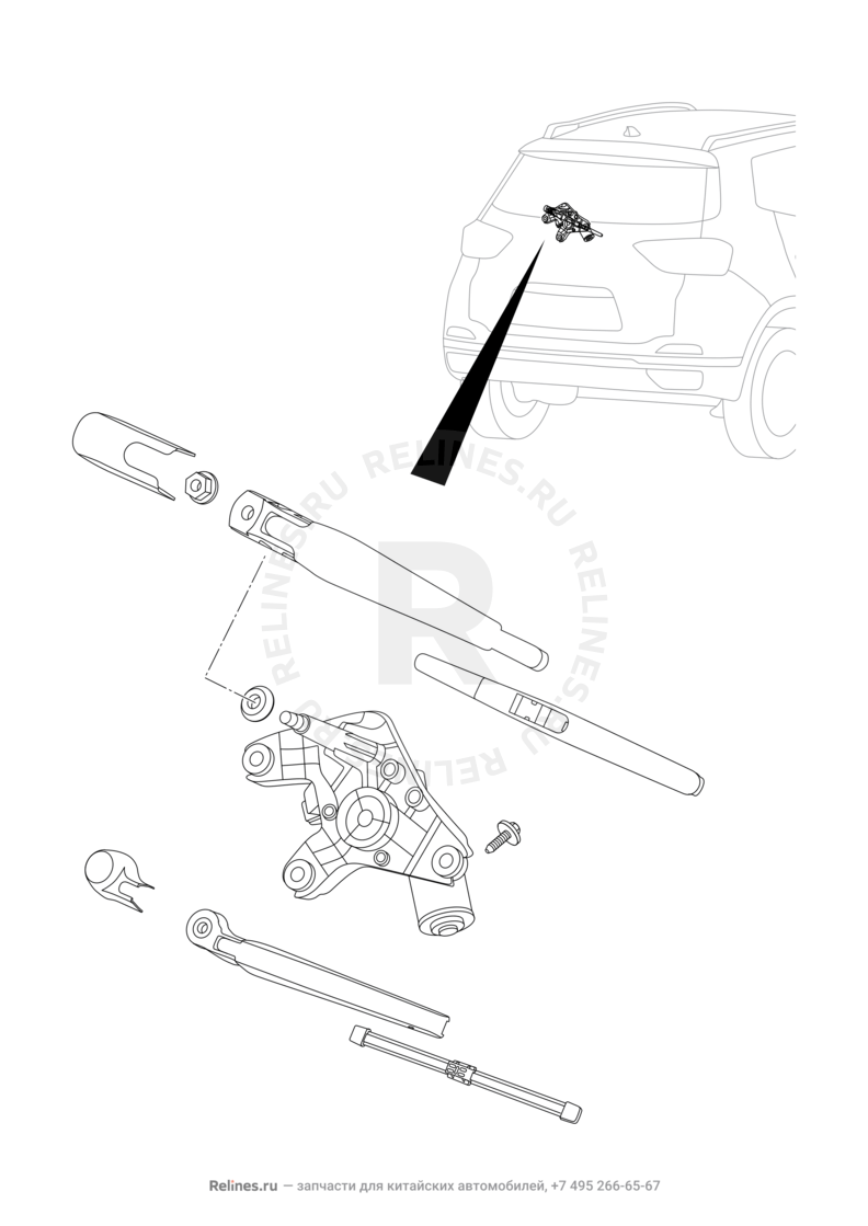 Запчасти Chery Tiggo 4 Pro Поколение I (2021)  — Щетка и поводок стеклоочистителя (1) — схема