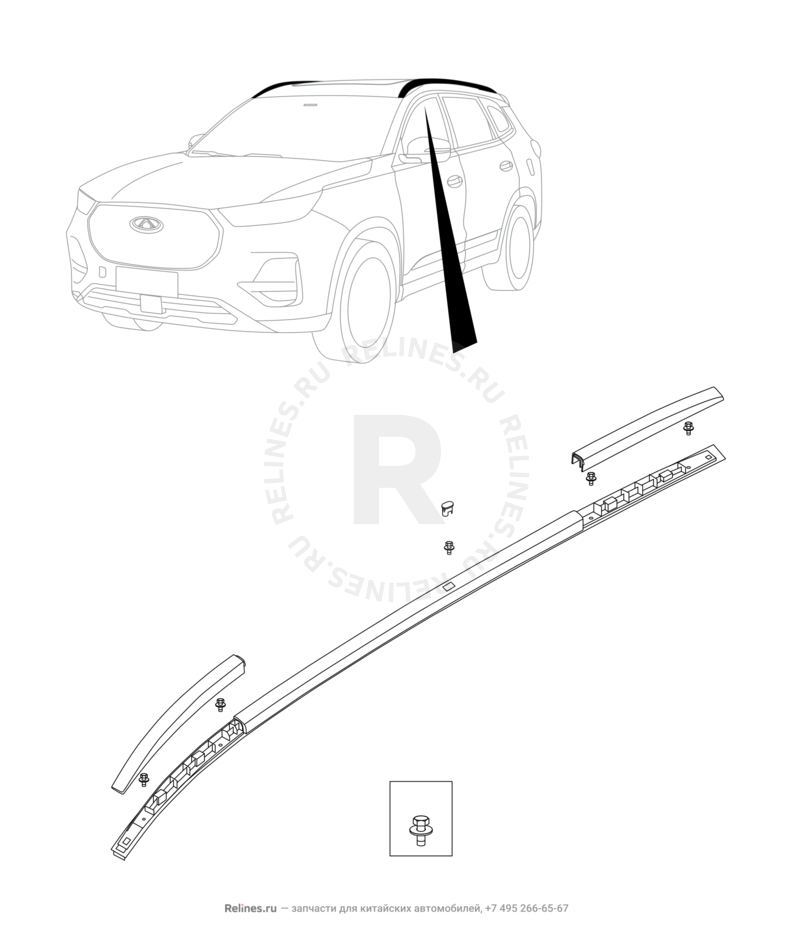 Запчасти Chery Tiggo 8 Поколение I (2018)  — Рейлинги крыши и перекладины багажника (1) — схема