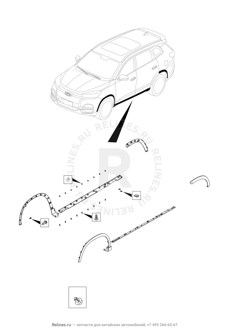 Запчасти Chery Tiggo 8 Поколение I (2018)  — Пороги, расширители колесных арок, молдинги (1) — схема